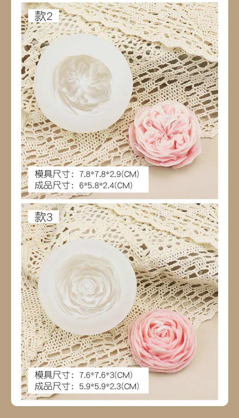 Rose Silicone Oule à Gâteau En Fore De Fleur Pour Fondant Pâtisserie