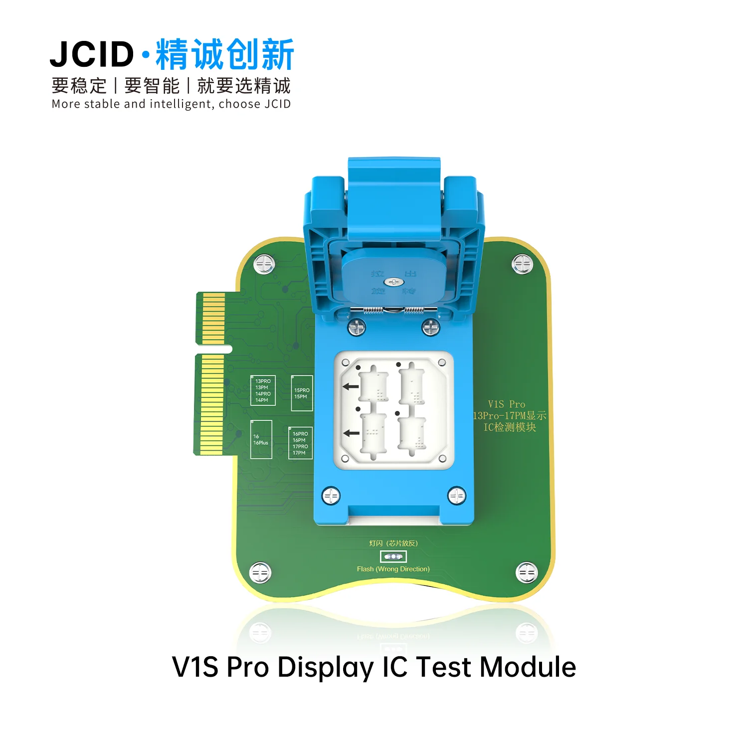 JCID V1S Pro 13Pro-17Pro Max 디스플레이 IC 테스트 모듈은 IC 전류 상태를 감지하고, 화면 지연을 제거하기 위해 IC 데이터를 읽고 쓰고 지우는 기능을 제공합니다.