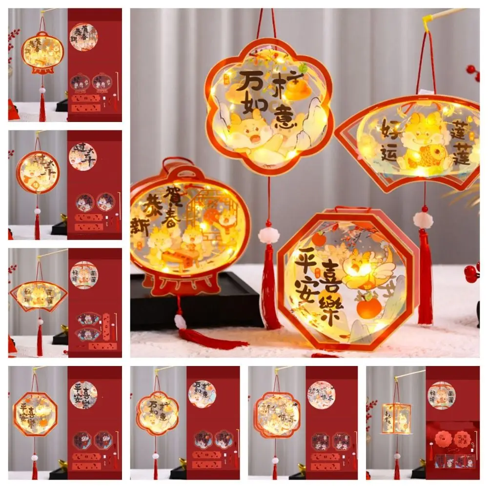 

Handheld New Year Paper Lantern Handmade Good Luck Spring Festival Luminous Lanterns Glowing Luminous Chinese Lantern DIY