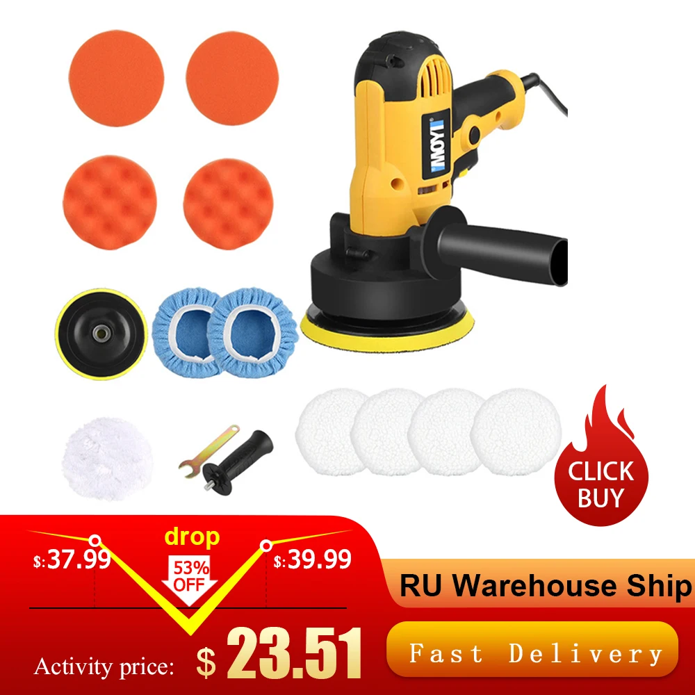 Electric Car Polisher Machine Stepless Speed Adjustable Car Polisher