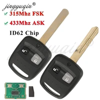 Jingyuqin สําหรับ Subaru Forester 2000-2010 Impreza 2001-2007 315MHz FSK/433Mhz ถาม 4D62 รีโมทกุญแจรถ Fob ควบคุม 2 ปุ่ม