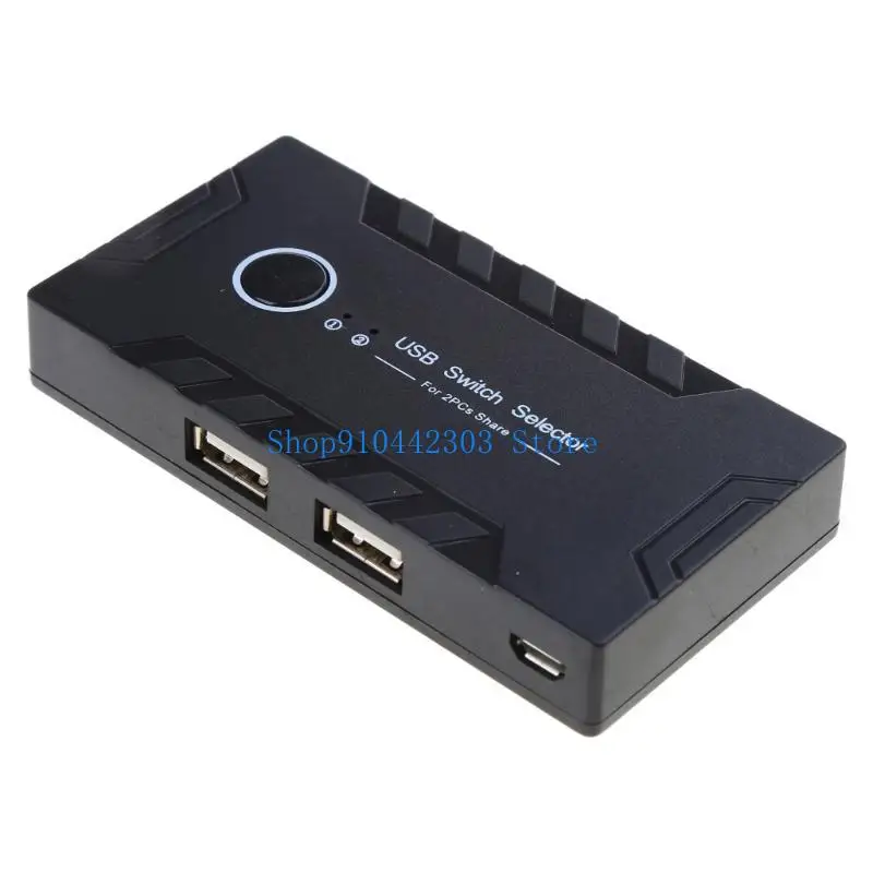 652F USB2.0 스위치 선택기 4 포트 2 컴퓨터 프린터용 스위처 어댑터 허브
