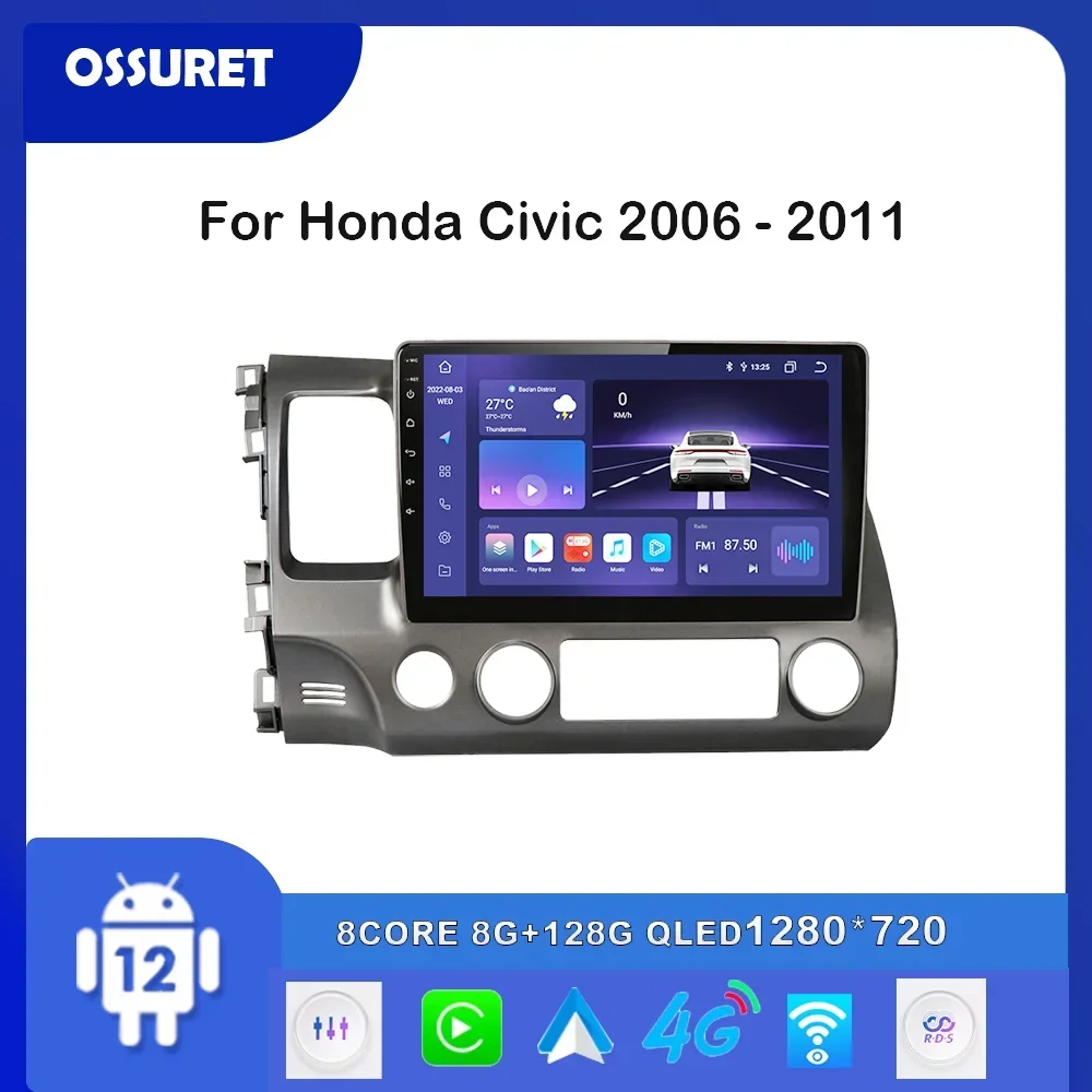 Car Radio Multimedia Video Player For Honda Civic 2006 2007 2008 2009-2011 7862 DSP Carplay GPS navi Stereo HeadUnit Screen 2din