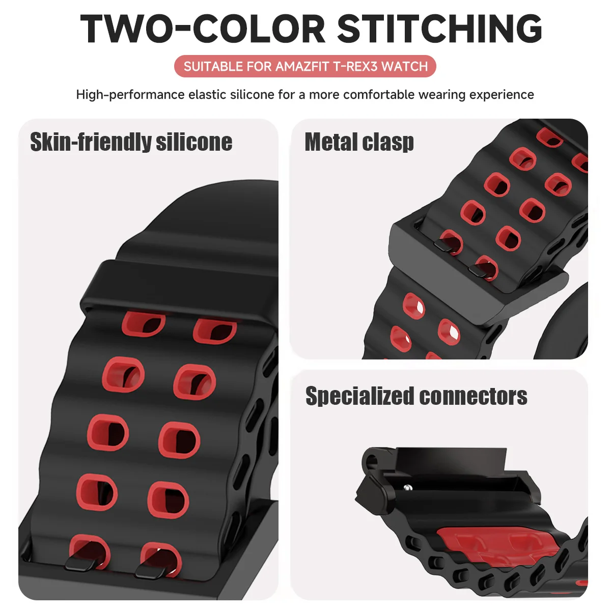 Two-Tone Elastic Silicone Sport Strap - Breathable Marine Band