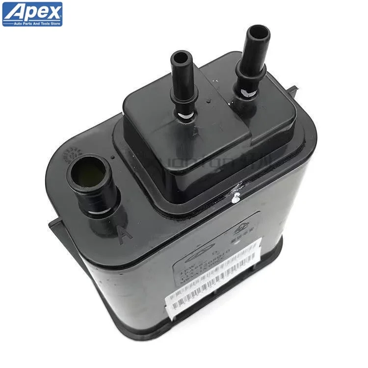 Activated Carbon Tank Assembly For Tiggo 7,8 Tiggo 4, T15-1208010