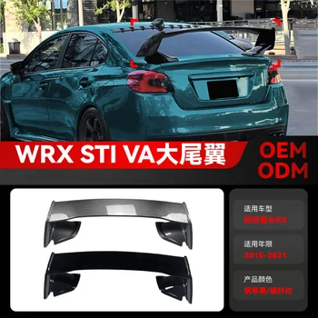 Large ABS tail wing spoiler for Subaru WRX STI VA 2015-2021