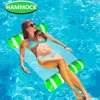 New Inflatable Pool Floats Water Hammock Pool Rafts Lounge Chairs Floating Pool Floaties Toys,Floats for Pool Beach Vacation Fun 1