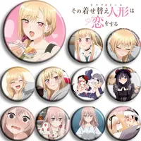 My Dress-Up Darling Marin Kitagawa Wakana Gojo Sajuna Inui spilla 3