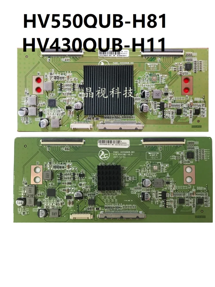 

Новая улучшенная Логическая плата для 4K 2K SSD