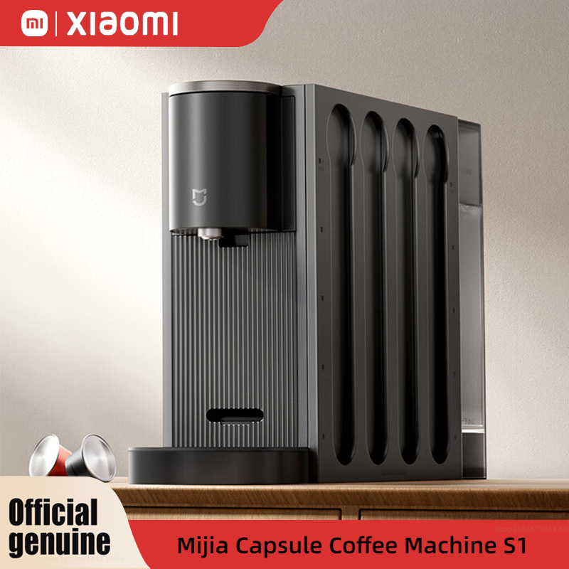 Xiaomi Mijia Capsule Coffee Machine S1 Home One-key Portable Extraction Dual Drive Precision Temperature Control Coffee Machine