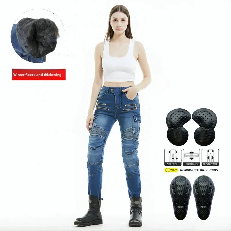 로? 바이커 여성용 오토바이 라이딩 바지 나이트 데일리 캐주얼 청바지 여성 패..