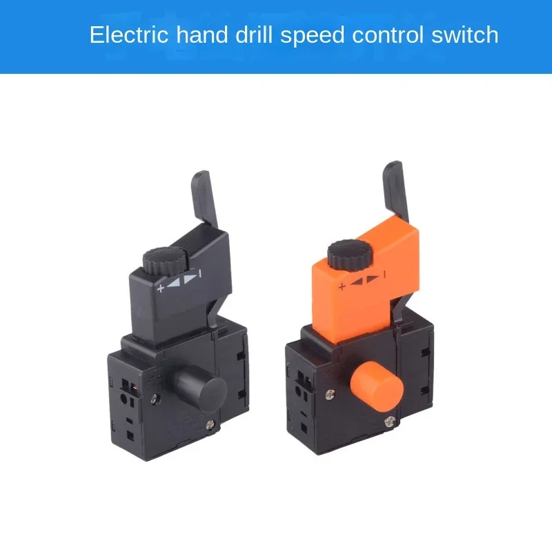 1pc AC 250V Miniature Speed Switch Power Tool Electric Drill Speed Control Trigger Button Switch Switch Accessories