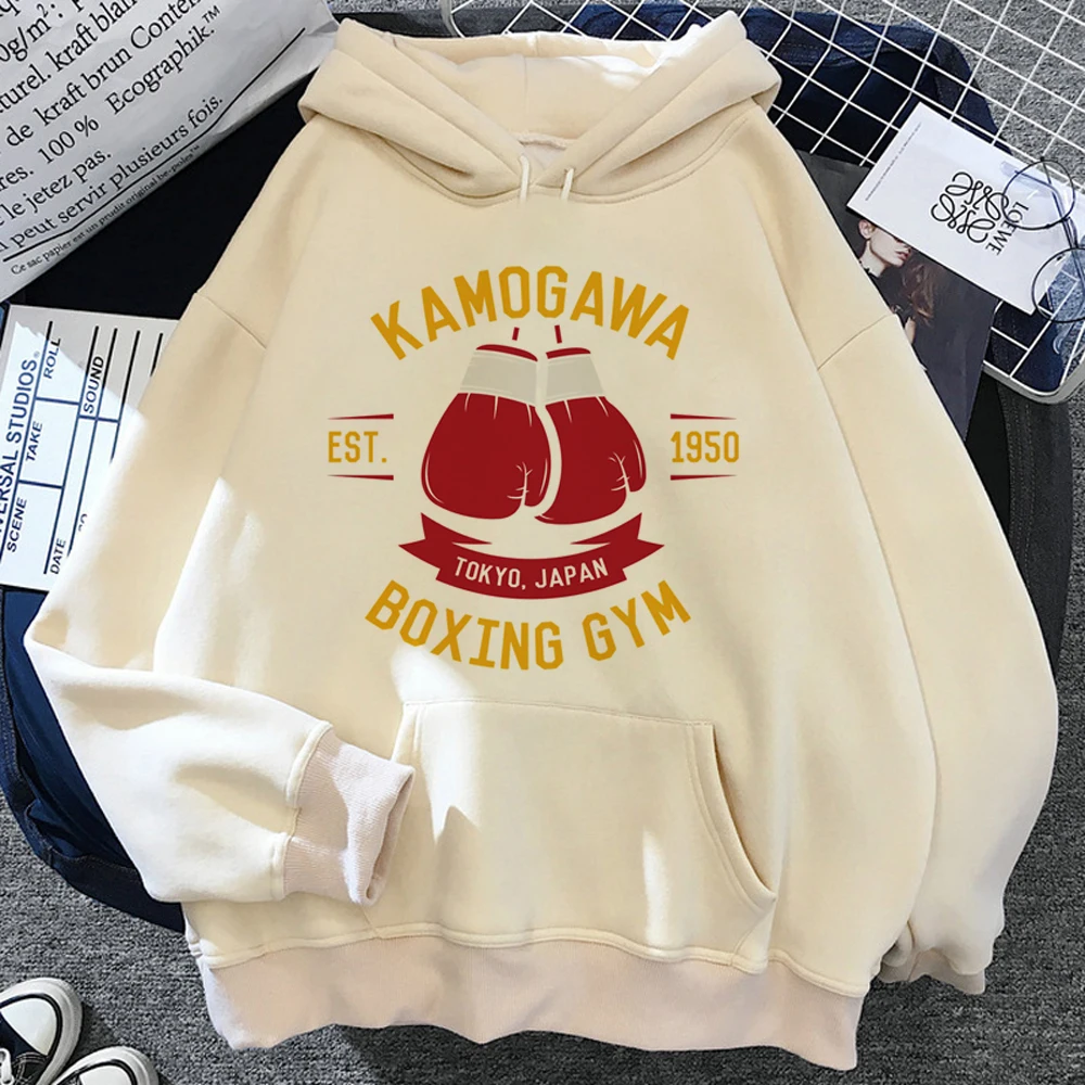 

Kbg Hajime No Ippo Kaus hoodies women 2023 gothic hoddies sweatshirts female long sleeve top Pullover