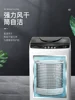 Chigo 3. 8kg/4.8 Mini Washing Machine Automatic Household Washing Machine Small Dormitory Intelligent Air Drying Mini Washer 2