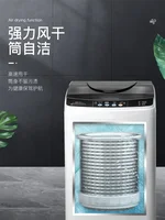 Chigo 3. 8kg/4.8 Mini Washing Machine Automatic Household Washing Machine Small Dormitory Intelligent Air Drying Mini Washer 2