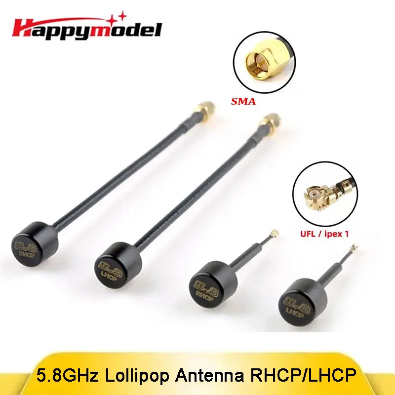 Antenne FPV 5.8GHz Lollipop RHCP/LHCP UFL SMA pour Drone Course