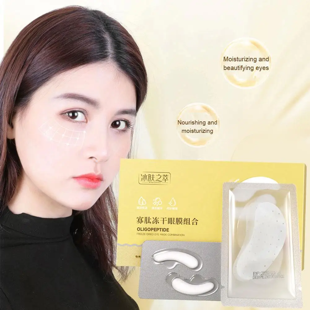 

Oligopeptide Freeze-dried Eye Moisturizing Eye Gel Eye Bags Dark Circles Fine Lines Fade Eye Pads Skin Patch And Care Y6s6