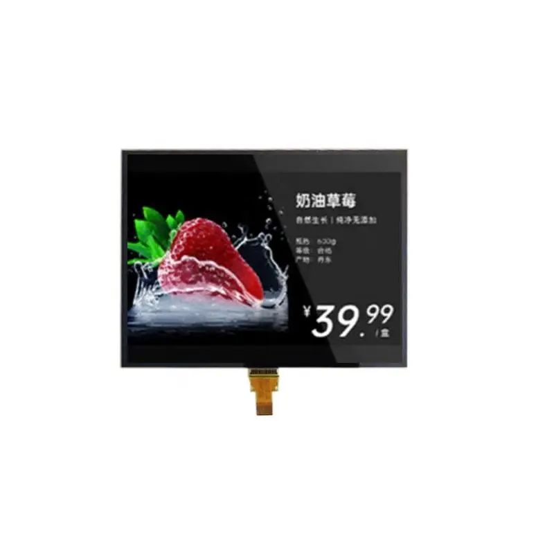 4.4 Inch LS044Q7DH01 LCD TFT 320X240 Resolution Screen Display Module Panel Sunlight Readable