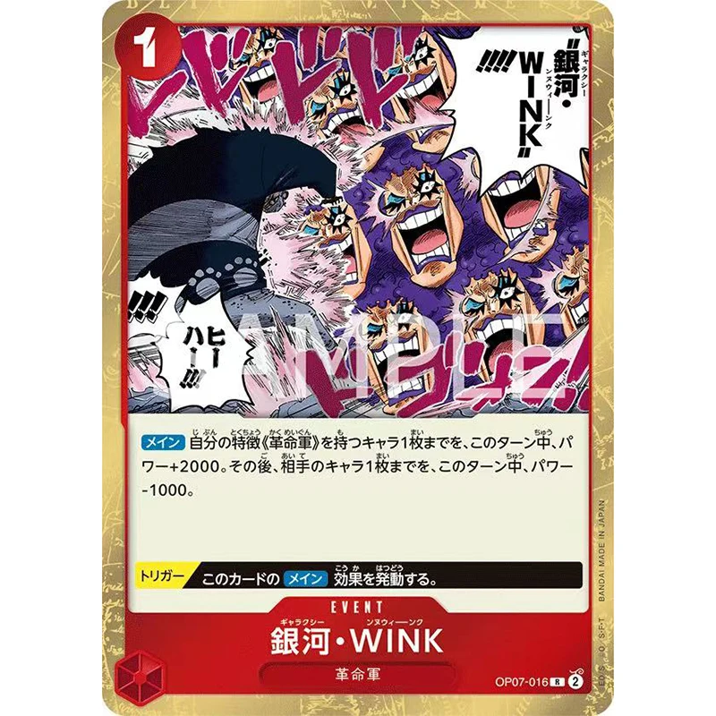 S014ecae75a124a8f9a89df089faa4b2dB - One Piece TCG Strore
