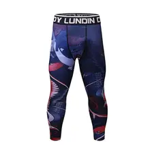 

Cody Lundin Beautiful Printed Design Polyester Fabric Hot Sale High Elasticity with Good Quality Sporting Trousers