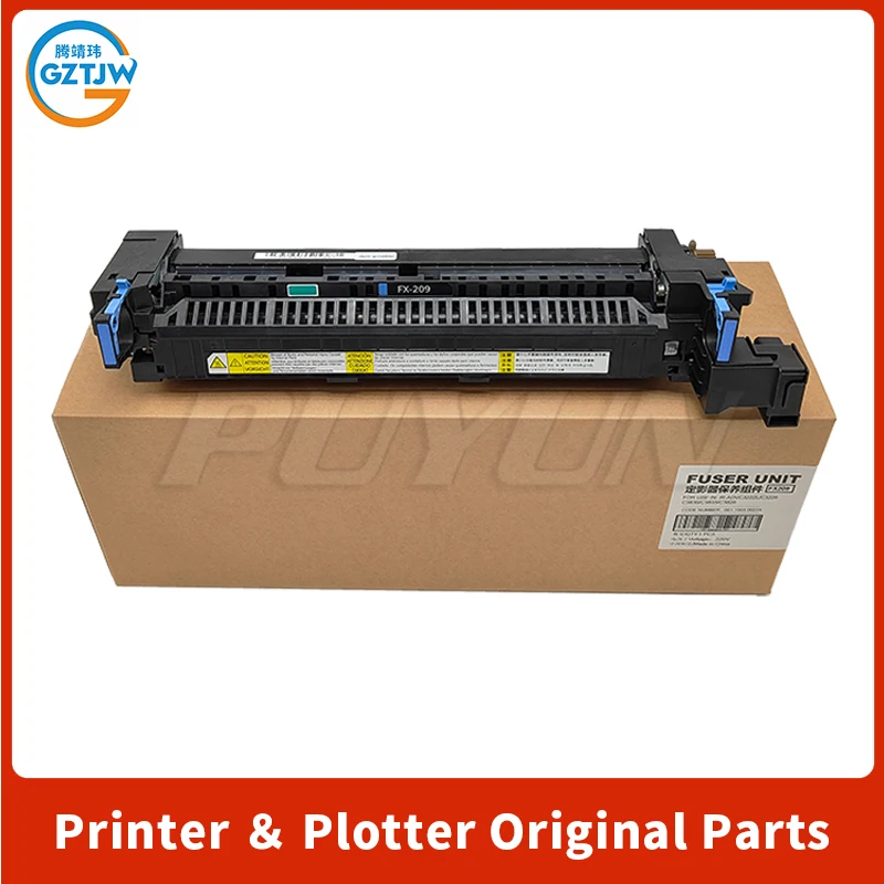 定着器アセンブリキヤノン IR-ADV C3222L C3226 C3830 C3835 C3826