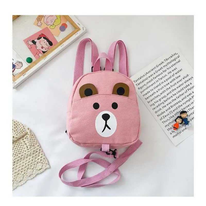 Рисунок 6 - Милый рюкзак с защитой от потери