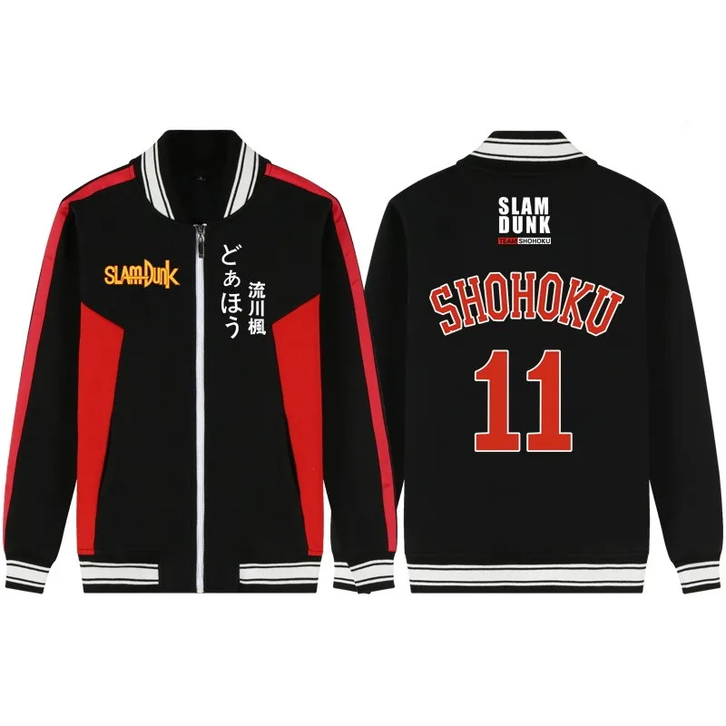 S014efc9f5d4b4c8a9a1f8f13b9d1110cM - Slam Dunk Shop