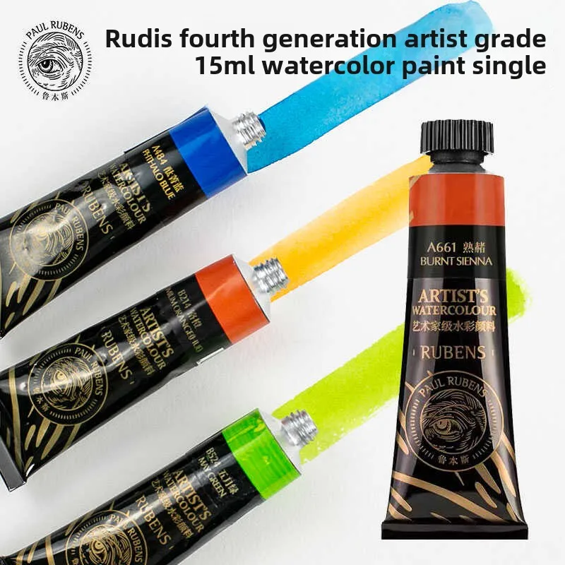 New Rubens Artist Watercolor Paint Master Tube 5ml 12/24/36/48 Color Set Professional Acuarela  pigment 2025 Art Supplies 4