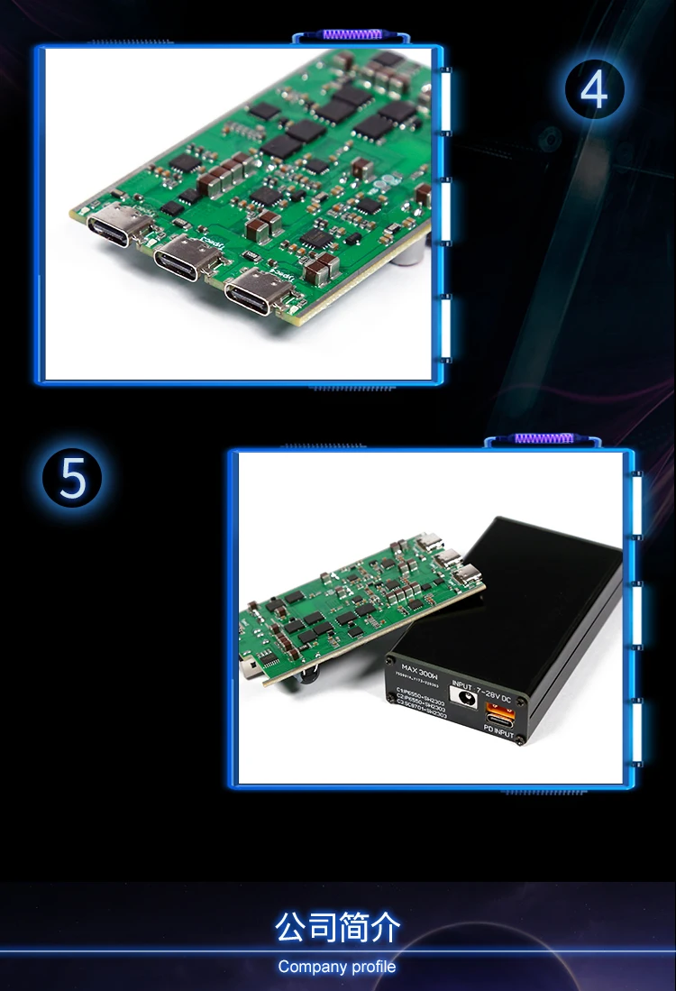 High-power 100w fast charging module full protocol desktop charger car charging module buck-boost fast charging pd