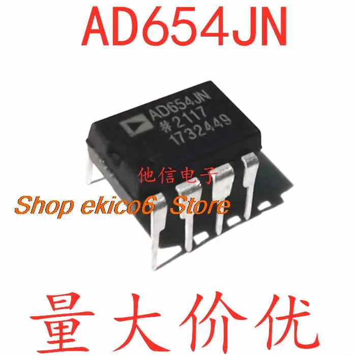 

5pieces Original stock AD654JN AD654 DIP8