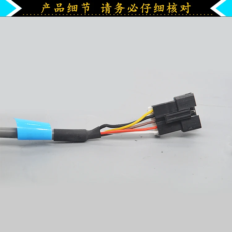 Applicable to Midea air duct machine multi-line central air conditioner display board CE-KFR53T2/BP2N remote control receiver