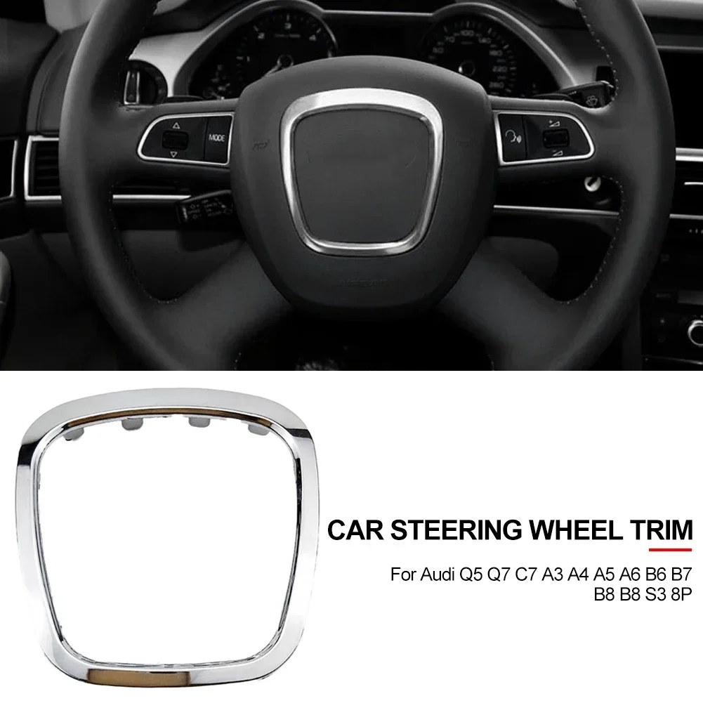 

Панель рулевого колеса для Audi Q5 Q7 A3 S3 8P A4 B6 B7 B8 A5 B8 A6 C7