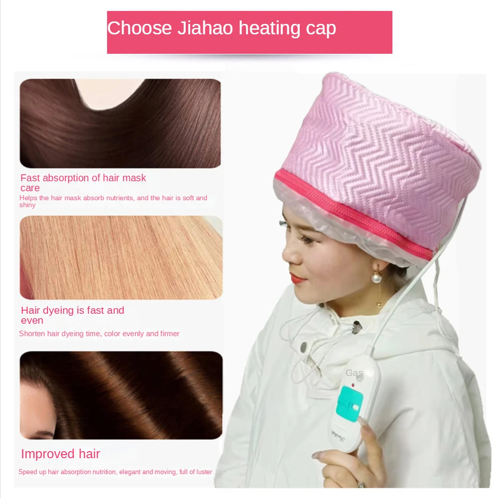 Hair Mask Heating Cap Hair Nursing Treatment Cap Salon Hairdressing Care Thermal Heat Nursing Hat Steamer