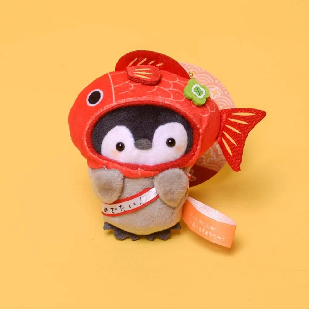 Cartoon Animal Animal Plush Toy Key Ring Koupen Chan Penguin Penguin Plush Doll Plush Dolls Stuffed Toys Plush Keychain