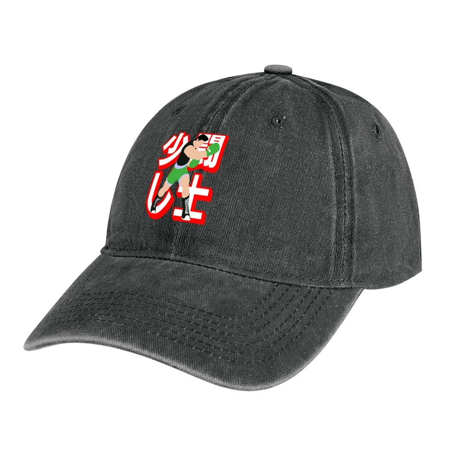 

little boxer design simple Cowboy Hat cute Streetwear Big Size Hat Custom Cap Women's Golf Clothing Men's