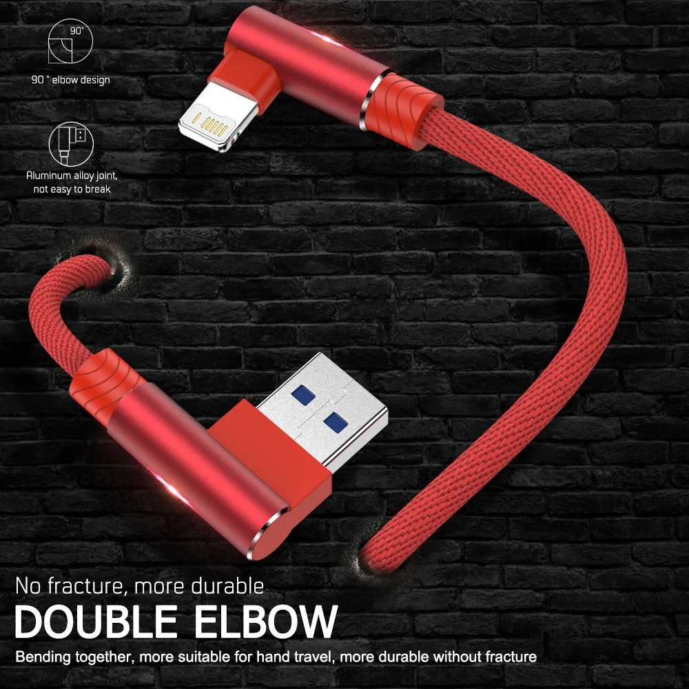 Durable 90-Degree Fast Charge USB Cable - 2m/3m