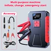 29800mAh Power Bank 2000A 12V Car Battery Jump Starter Portable Charger Car Booster Auto Starting Device Emergency Starter 5