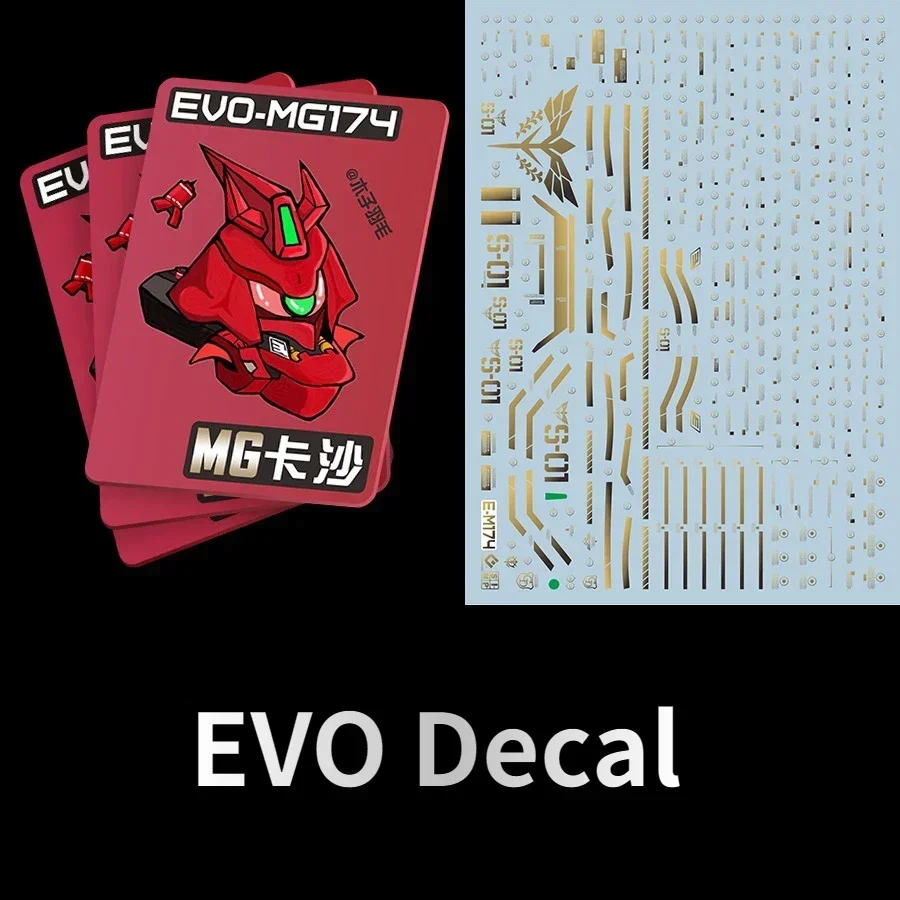 Model Tools EVO Decal E-M174 for EVO-MG174 MG SAZABI Ver.Ka Model Kits Fluorescent Gold Water Sticker for Assembly Model Hobby DIY