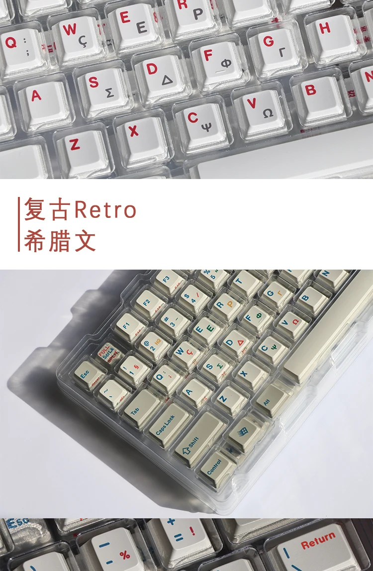 grego, série retro, russo 9009, indústria pesada,