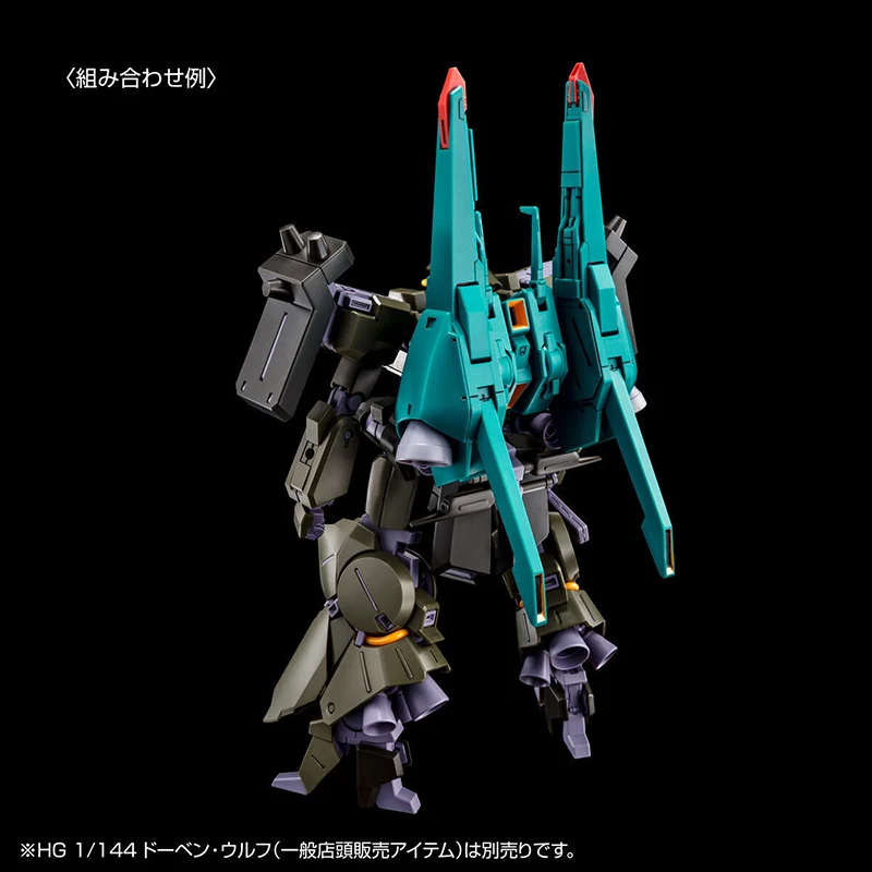 HG 1/144 AMX-014R REBEN-WOLF リーベン・ヴォルフ P-Bandai HGUC 1/144 AMX-014R Reben Wolf – GUNJAP