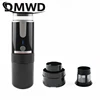Portable Wireless Coffee Powder Capsule Pump Machine Handheld Car Charging Travel Outdoor Electric Brew Espresso Maker Extracter 1