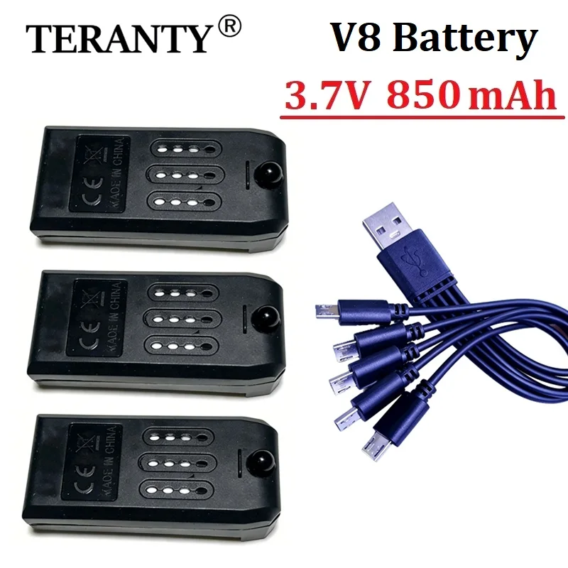 แบตเตอรี่โดรน V8 3.7V 850mAh สำหรับ 4DRC V8 ชาร์จได้