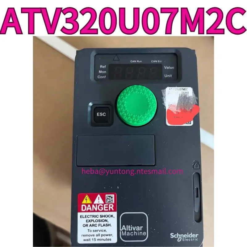

New 0.75KW frequency converter ATV320U07M2C
