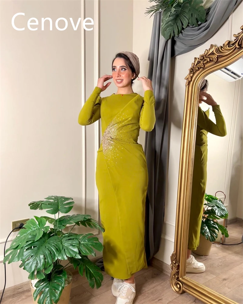 Chartreuse Prom Dress