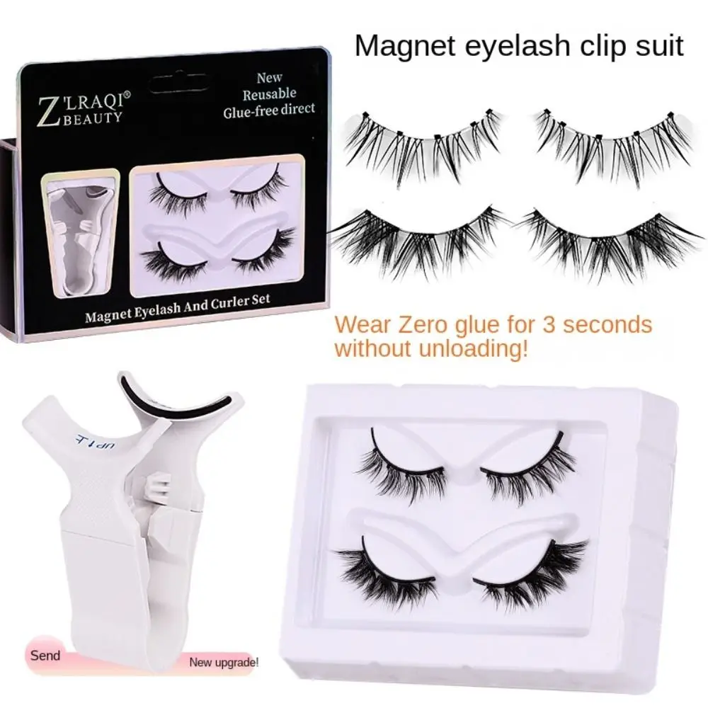 

2Pairs Magnetic Eyelashes and Applicator Kit No Glue No Magnetic Eyeliner Need Long Lasting Reusable Fake Eyelash Tweezer Kit