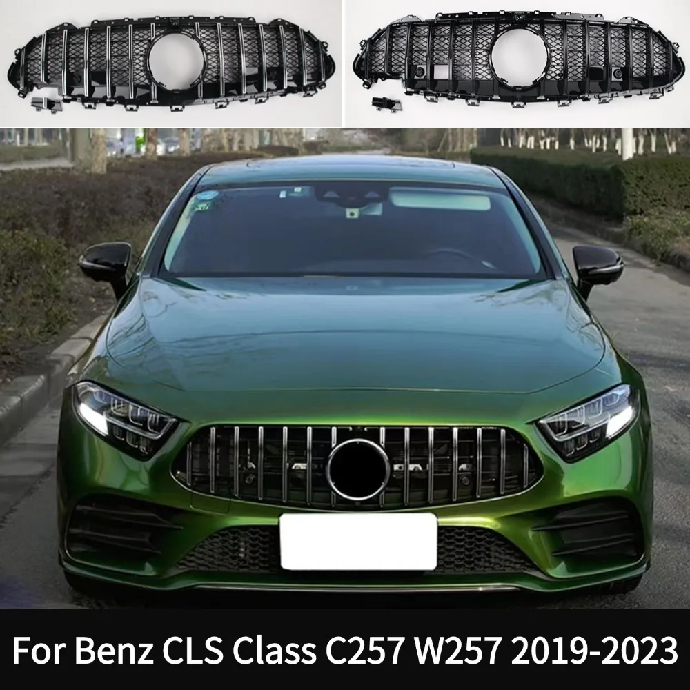 메르세데스-벤츠 CLS 클래스 C257 W257 2019-2023 전면 교체용 후드 그릴 범퍼 메쉬 CLS300 CLS350 CLS450 CLS400