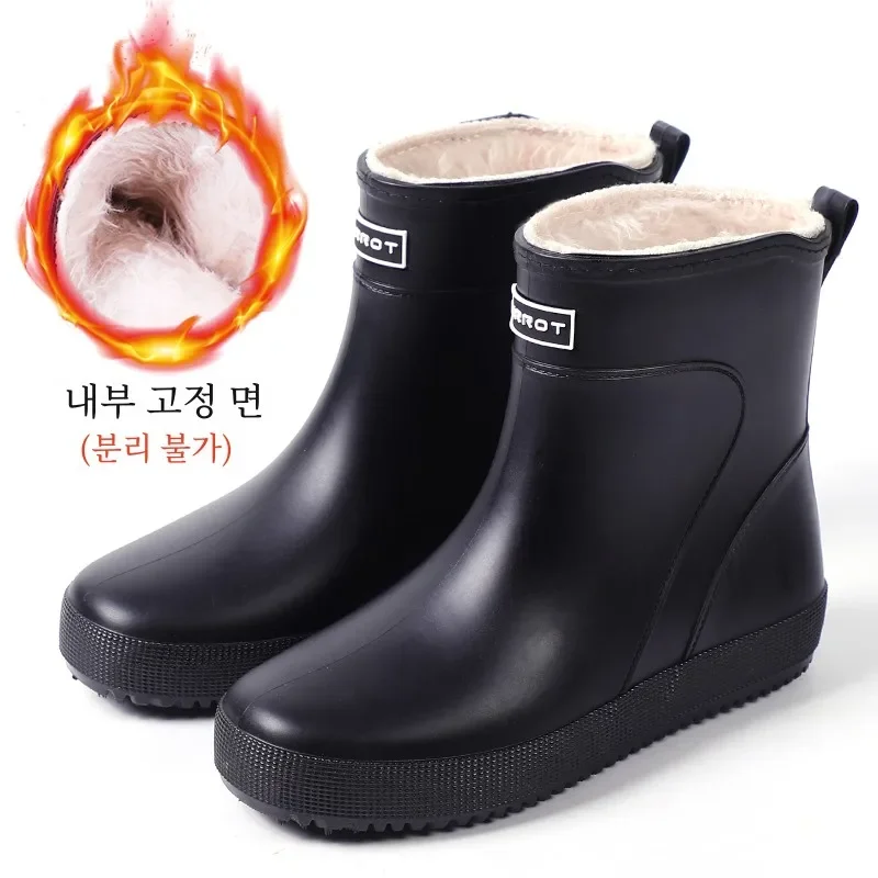 Rain Boots Men's Non-Slip Wear-Resistant Water Shoes Winter Fleece-lined Warm Fishing Waterproof Rubber Shoes Kitchen Work We...