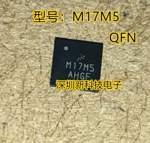 

Бесплатная доставка M17M5 QFN 5 шт. пожалуйста оставьте комментарий