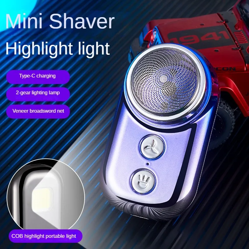 

Portable Shaver Abs Stainless Steel Small And Portable Blade Sharp Carry-on Lighting Cutter Head Washable Beauty And Health
