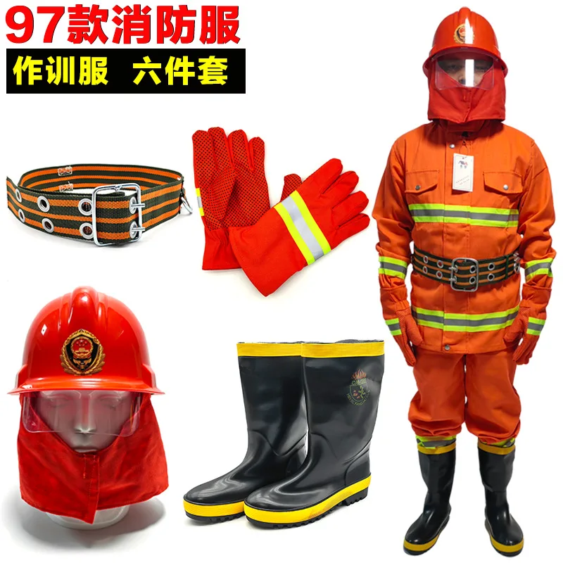 97Style Forest Fire Service Clothing Combat Fire Fighting Protective Clothing Emergency Rescue Five-piece Set